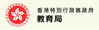https://www.keitsz.edu.hk/gallery/webcontent/hkedu.jpg