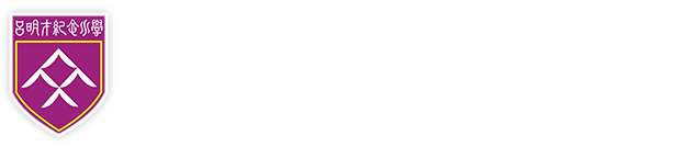 首頁