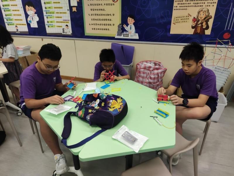 STEM科學實驗興趣班