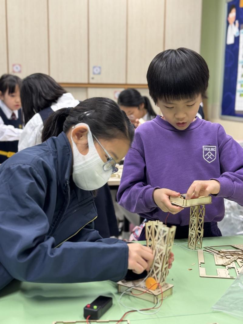 科學學會