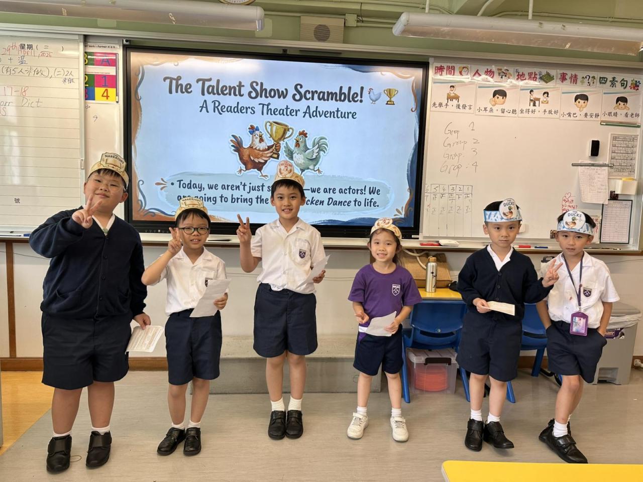 P1 students learned to perform in English, enjoying the joy of learning English