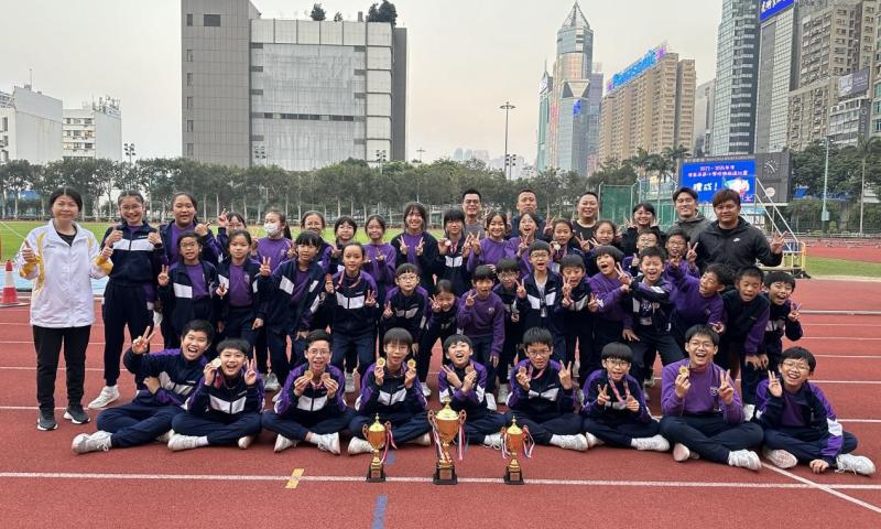 成員代表學校參與「2023-2024年度港島西區小學校際田徑比賽」。