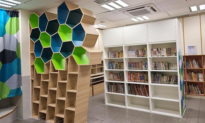 圖書館