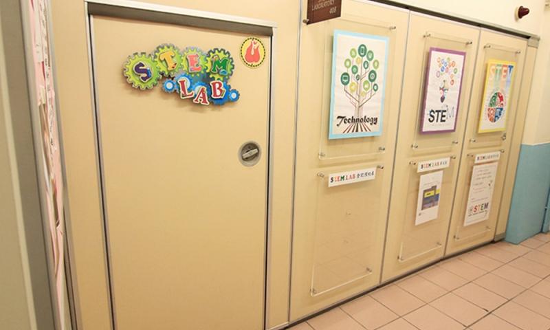 STEM Lab	