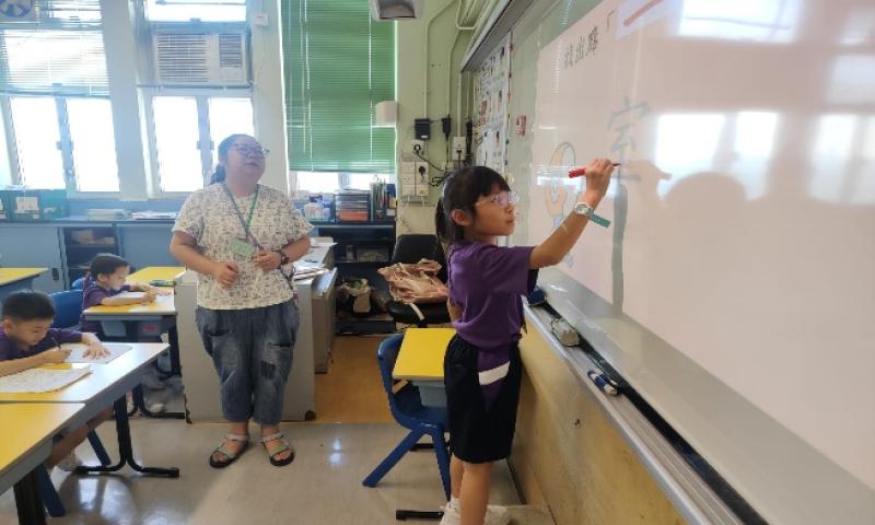 書寫樂訓練小組