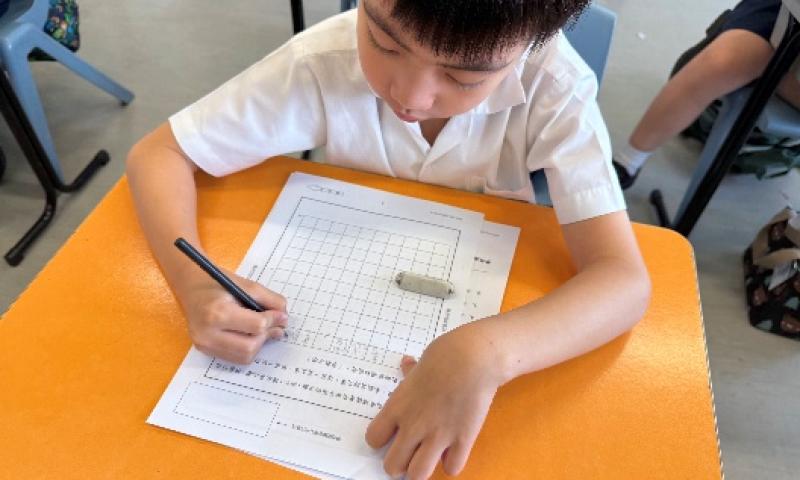 讀寫易（提升學生中文讀寫能力）