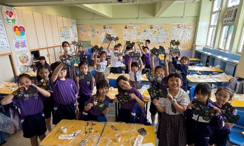 中華文化體驗班－泥泥狗及青花瓷班（2026年6月）（一至三年級）