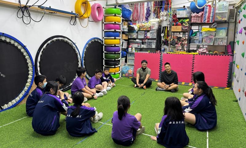 學習體驗活動：「仁愛領袖」（2026年5月）