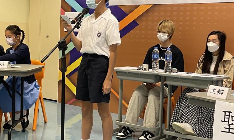 學生參加保良局主辦「第十三屆全港小學校際辯論賽」初賽、複賽和十六強。