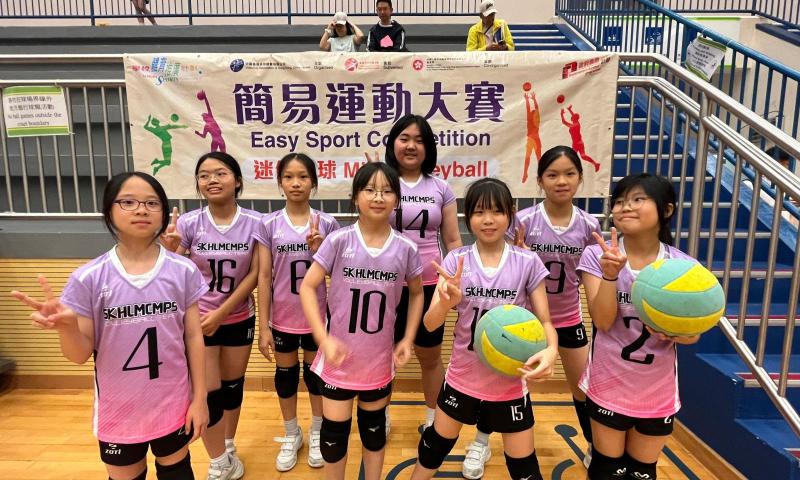 女子排球隊