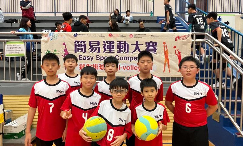 男子排球隊