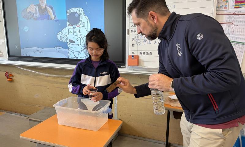 STEM in English